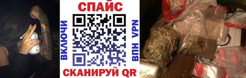 Бутират жидкий экстази  Купить закладки  Усть-Илимск 