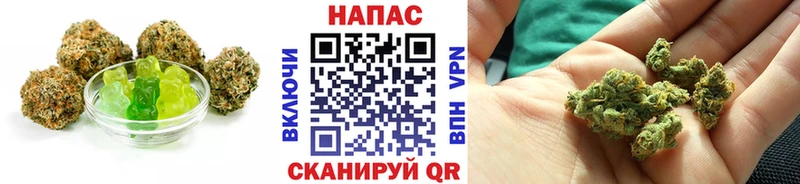 Печенье с ТГК марихуана  Купить где  Усть-Илимск 