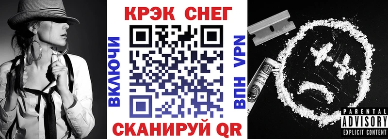 Купить  Усть-Илимск  COCAIN 98% 