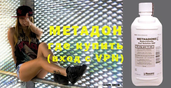 хмурый Алзамай