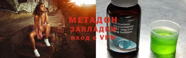 хмурый Алзамай