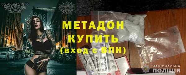 хмурый Алзамай