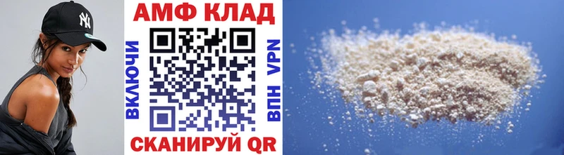 Купить закладки  Усть-Илимск  Метамфетамин Декстрометамфетамин 99.9% 
